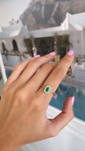 Load image into Gallery viewer, Core Emerald Diamond Ring
